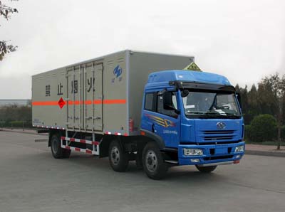 鄭州紅宇 220馬力 6×2 爆破器材運(yùn)輸車(HYJ5202XQY)