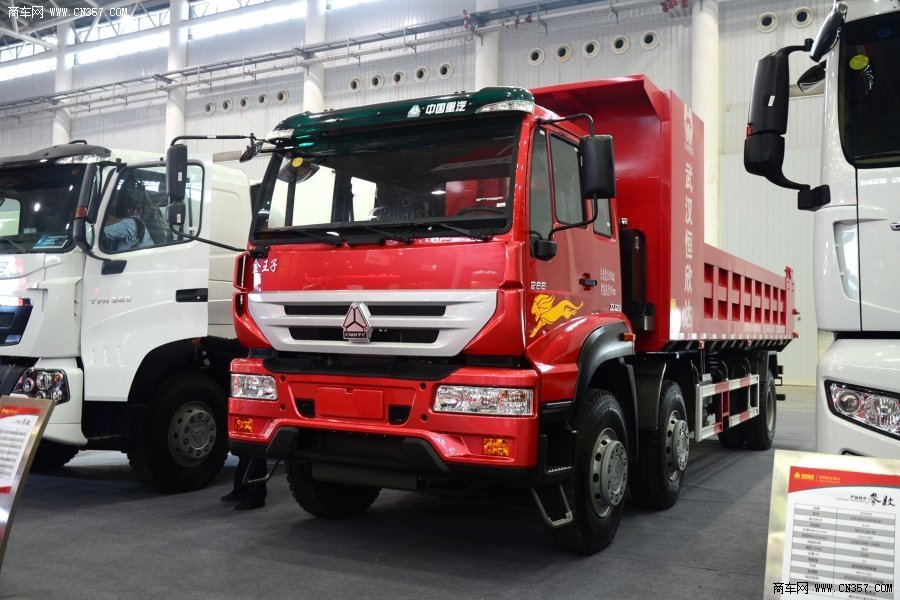 中國(guó)重汽 金王子重卡 266馬力 6×2 自卸車(ZZ3251M48C1C1)
