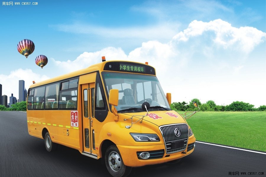 東風(fēng) 風(fēng)尚 130馬力 24-37人 小學(xué)生專用校車(EQ6756S4D)