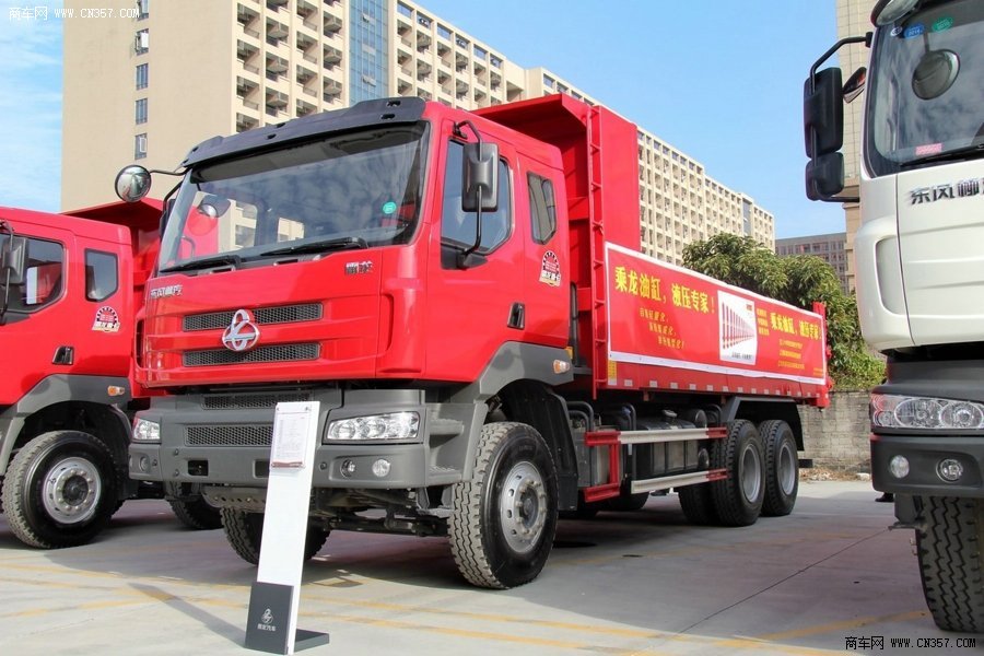 東風(fēng)柳汽 霸龍重卡 385馬力 6×4 自卸車(LZ3254M5DA2)