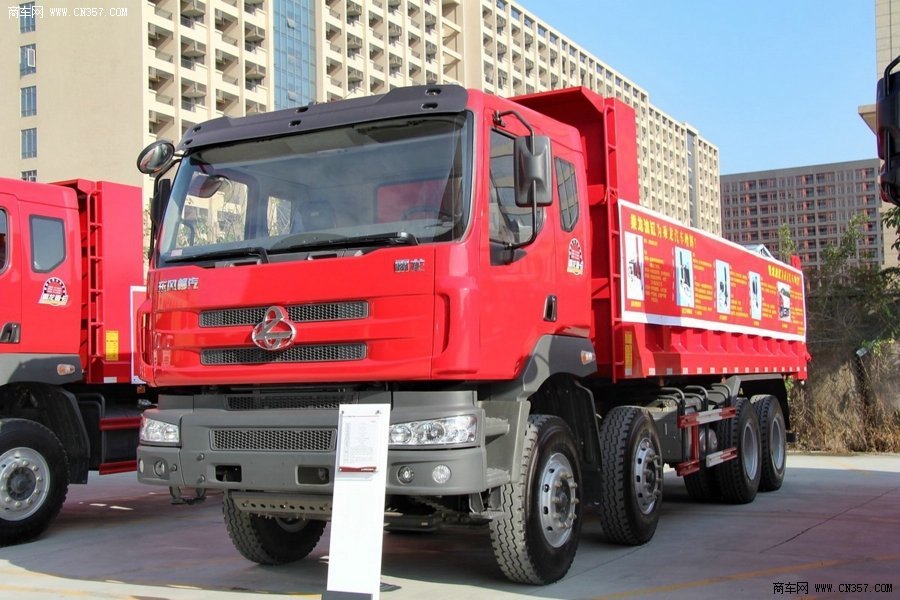 東風(fēng)柳汽 霸龍重卡 320馬力 8×4 自卸車(LZ3317M5FA)