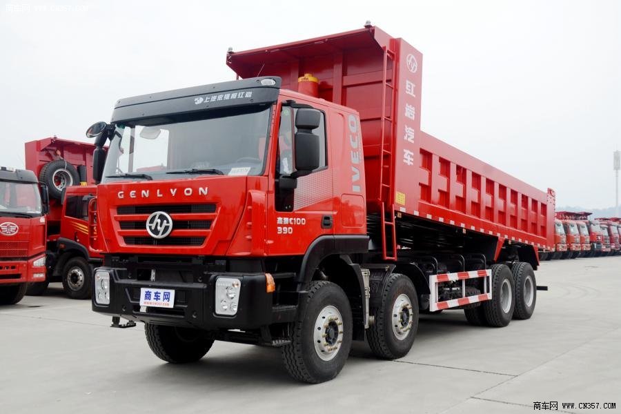 紅巖 杰獅C100重卡 390馬力 8×4 自卸車(CQ3315HTG396)