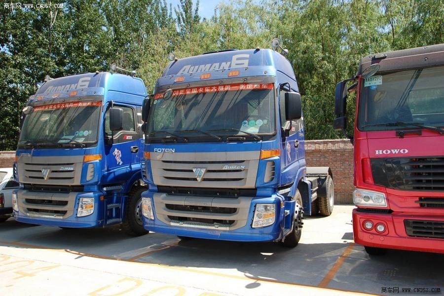 福田 歐曼ETX-9系重卡 270馬力 4×2 牽引車(chē)(BJ4183SLFJA-S3)