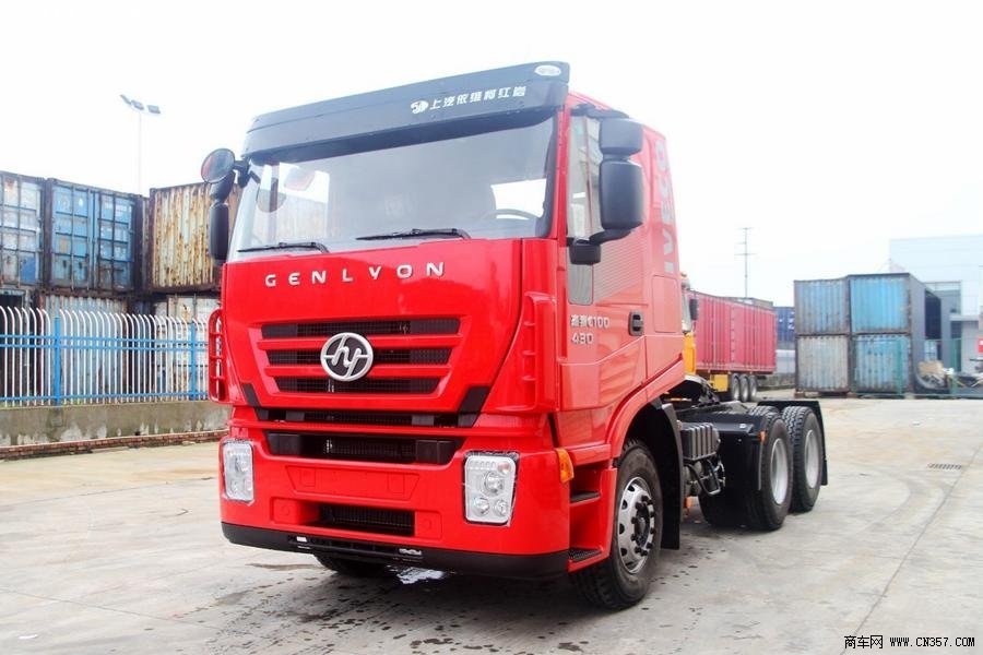 紅巖 杰獅C100重卡 430馬力 6×4 牽引車(CQ4255HXG334)