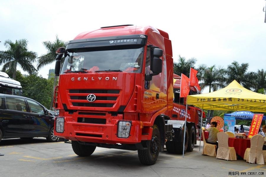 紅巖 杰獅重卡 390馬力 6×4 牽引車(CQ4255HTG334)