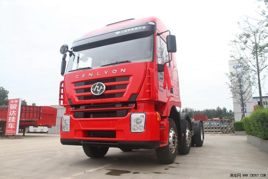 紅巖 杰獅重卡 350馬力 6×2 牽引車(CQ4255HTG273)