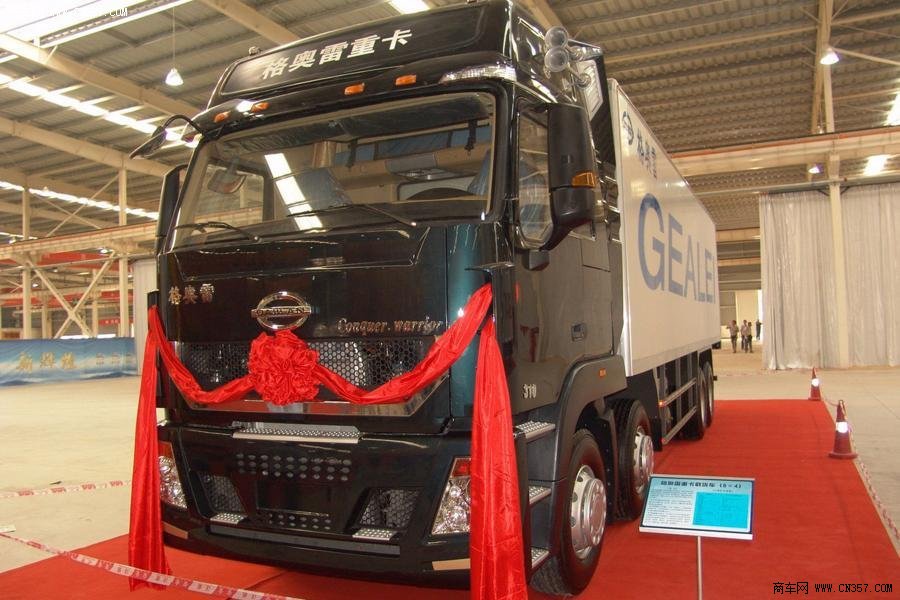 時駿汽車 格奧雷 重卡 310馬力 8×4 廂式載貨車(LFJ1316G1)