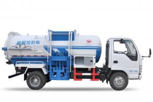 武漢漢福 金銀湖 98馬力 4×2 餐廚垃圾車(WFA5070TCAQ)