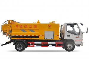 武漢漢福 金銀湖 120馬力 4×2 清洗吸污車(WFA5080GQWH)