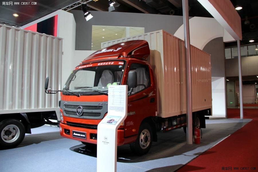 福田 歐馬可3 118馬力 單排廂式輕卡(BJ5049XXY-F6)