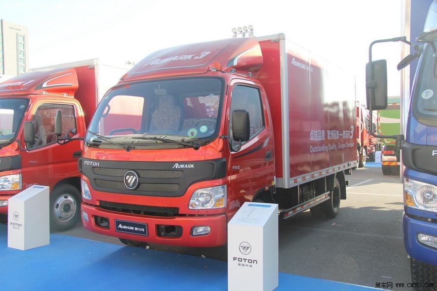 福田 歐馬可 143馬力 單排廂式輕卡(BJ5049XXY-FH)