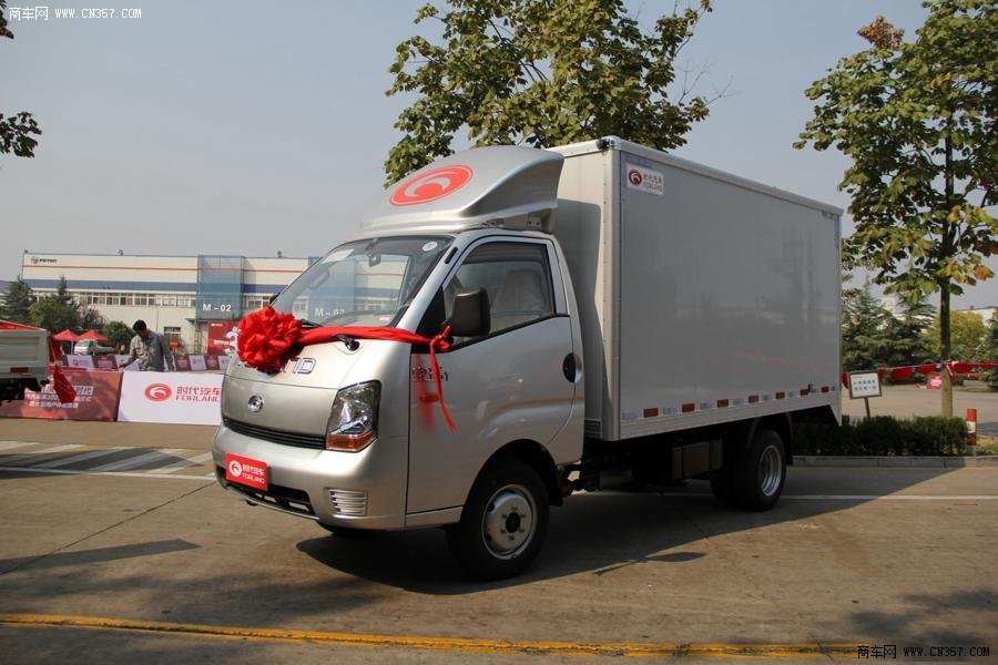 時代 康瑞KQI 122馬力 單排廂式輕卡(BJ5036XXY-V1)