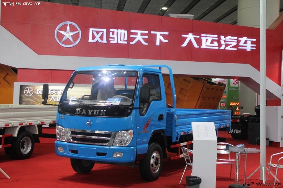 大運祺運 90馬力 單排欄板輕卡(CGC1047DB33E3)