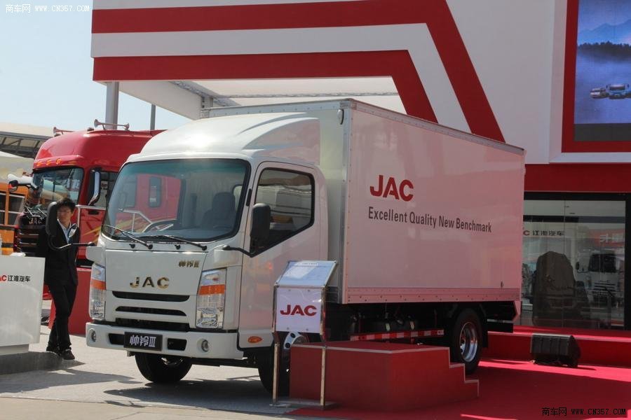 江淮 帥鈴3 120馬力 單排廂式輕卡(HFC1042L3KRT)