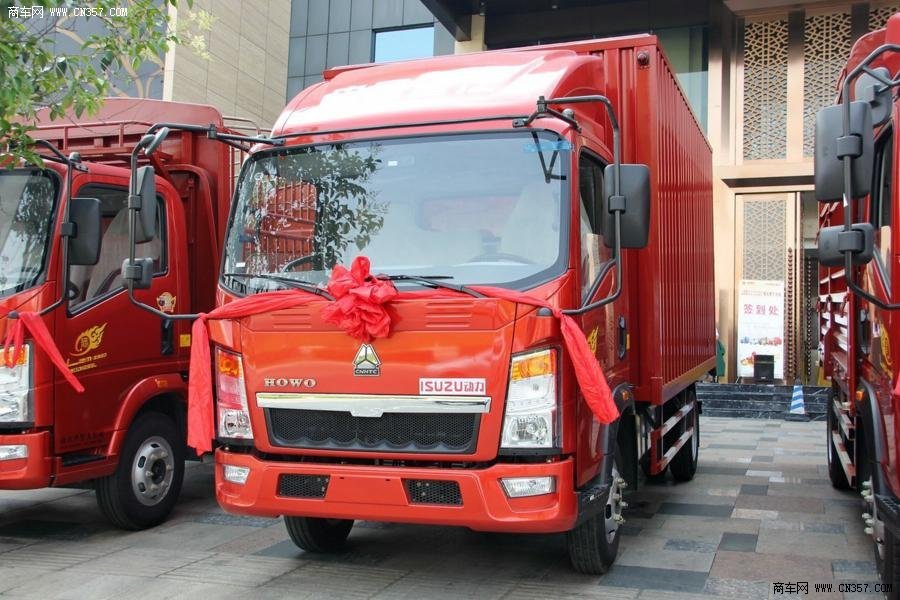 中國(guó)重汽HOWO 108馬力 排半廂式輕卡(ZZ5047XXYD3414D144)