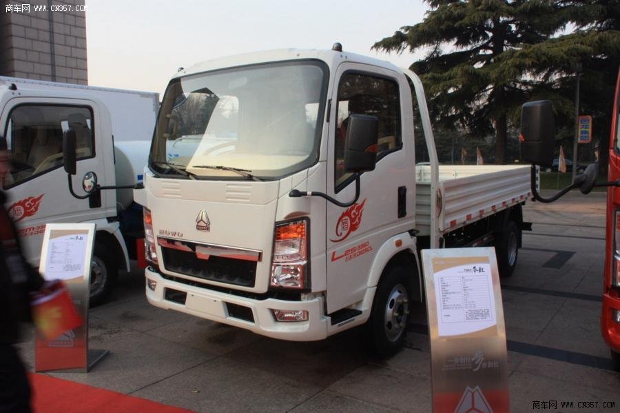 中國(guó)重汽HOWO 63馬力 單排欄板輕卡(ZZ1047A3413A145)