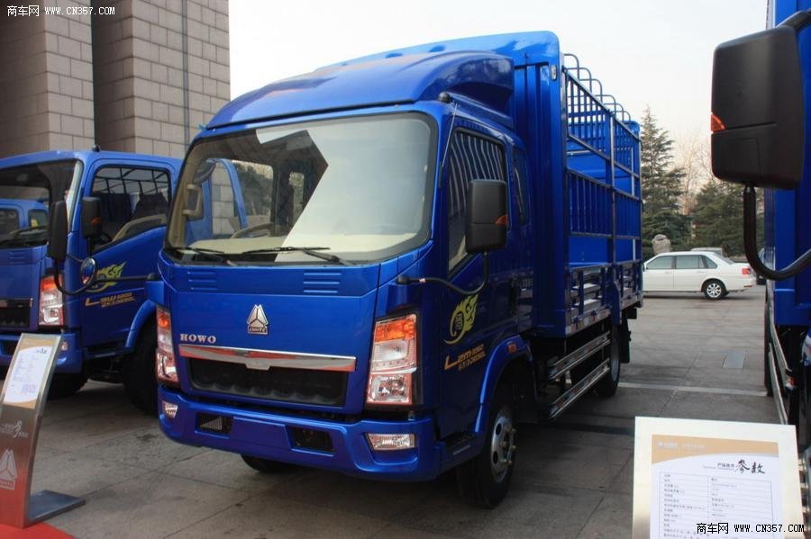 中國重汽HOWO 102馬力 排半倉柵輕卡(ZZ5047CCYD3414B145)