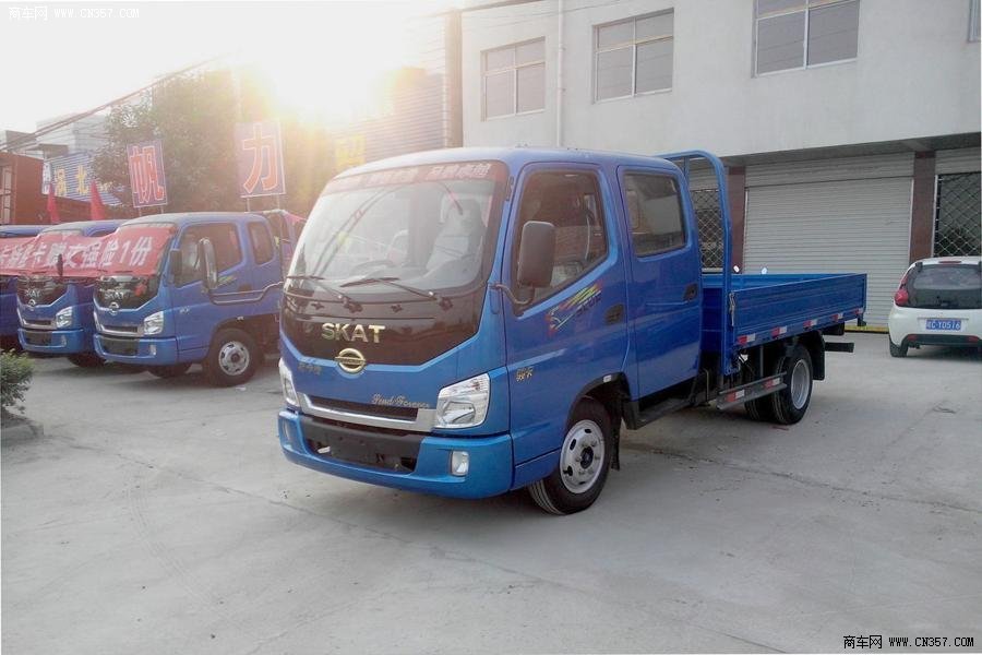 時(shí)駿汽車 斯卡特 102馬力 雙排欄板式輕卡(LFJ1041N3)