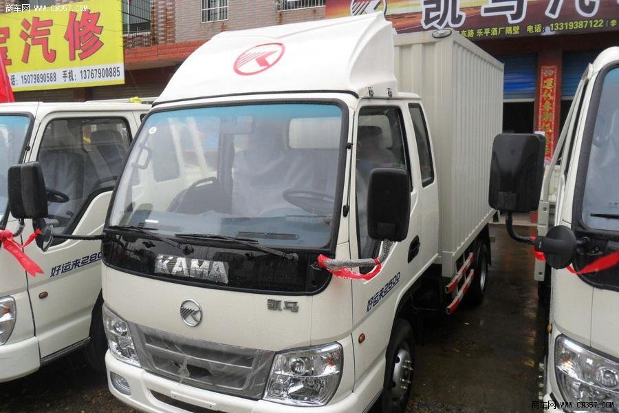 凱馬好運來 73馬力 單排廂式輕卡(KMC5037P3XXY)