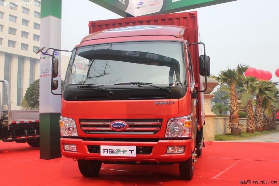 開瑞綠卡T 109馬力 單排廂式輕卡(SQR1040H29D)