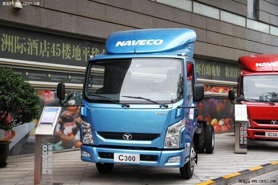 南京依維柯 超越 125馬力 單排欄板輕卡(NJ1041ZFDCMZ)