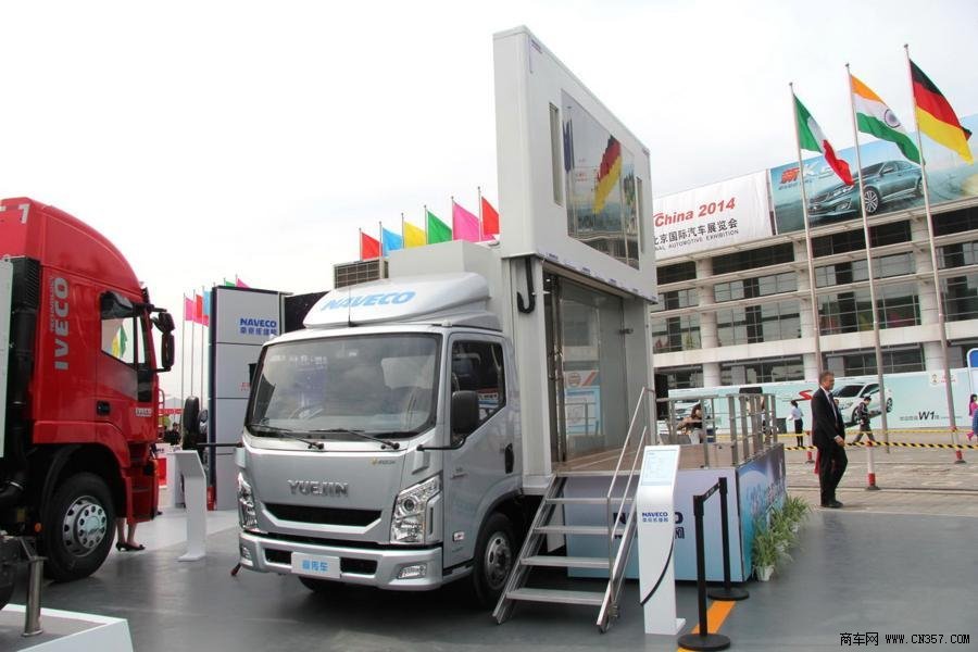 南京依維柯 超越 140馬力 單排廂式輕卡(GDY5041XZSNZ)