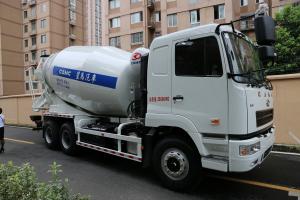 華菱 漢馬 336馬力 6×4 混凝土攪拌車(AH5259GJB3L4B)