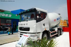 華菱 漢馬 336馬力 6×4 混凝土攪拌車(AH5259GJB3)