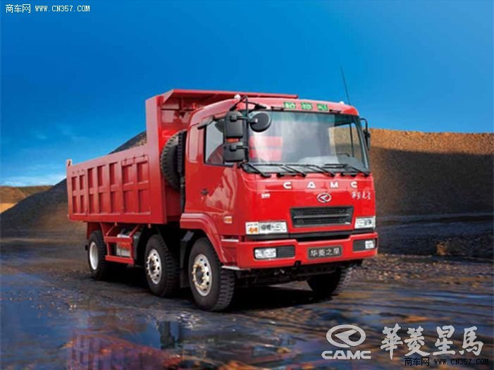 華菱之星 重卡 270馬力 6×2 自卸車(HN3251C27D8M4)