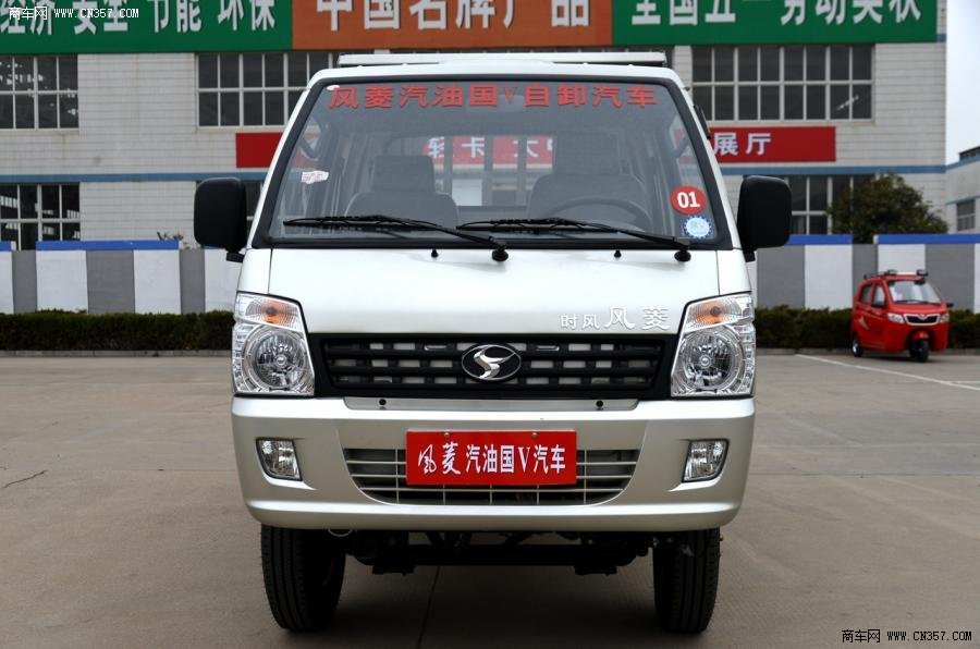 山東時(shí)風(fēng) 風(fēng)菱 微卡 87馬力 4×2 自卸車(SSF3030DCJB1)