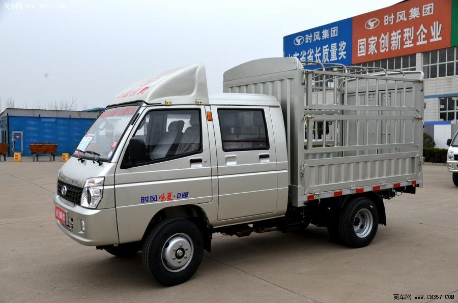 山東時(shí)風(fēng) 風(fēng)菱 微卡 87馬力 4×2 倉(cāng)柵式 雙排 載貨車(SSF5030CCYCWB2)