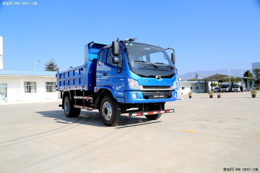 時駿汽車 時駿D550 輕卡 140馬力 4×2 自卸車(LFJ3041SCG1)