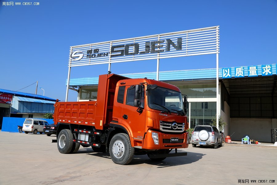 時駿汽車 時駿D750 中卡 165馬力 4×2 自卸車(LFJ3180SCG2)