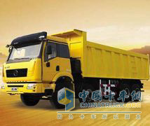 陜汽 德御 290馬力 8×4 自卸車 SX3251VM384