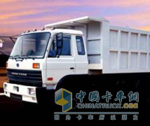 東風(fēng)商用車(chē) 大力神重卡 375馬力 8×4 自卸車(chē) DFL3310AX14A