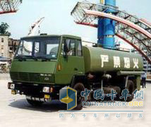 中國重汽 斯太爾 320馬力 4×2 載貨車 CQ1163BL461J