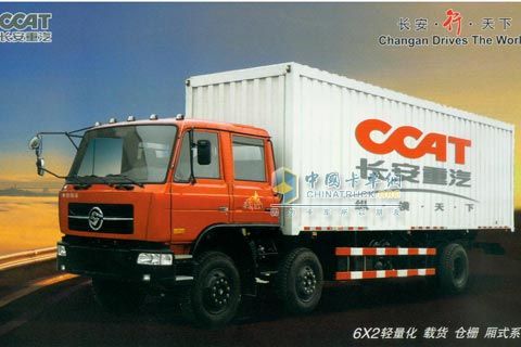 長(zhǎng)安重汽 F系列 220馬力 6×2 輕量化載貨車 SXQ1250H