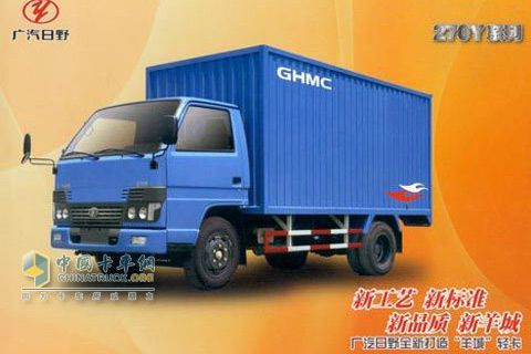廣汽日野 270Y系列輕卡 100馬力 4×2 雙排載貨車 YC1041C3S
