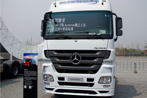奔馳 Actros 2644 LS 6X4 國四 2015標(biāo)準(zhǔn)版