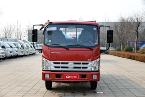 福田時(shí)代康瑞H2 110馬力 4.15米單排欄板載貨車