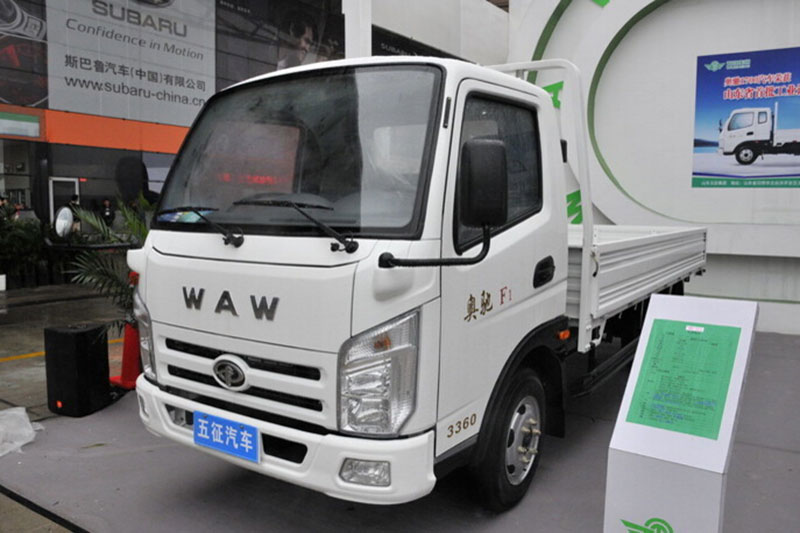 奧馳V3系列 120馬力 4.2米單排欄板輕卡(FD1045W63K)