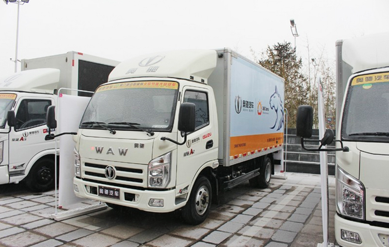 奧馳A2系列 109馬力 4.2米單排廂式輕卡(FD5044XXYW63K )