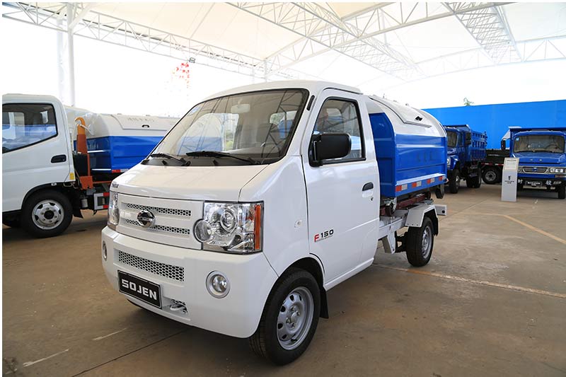 時駿 F150可卸式垃圾車