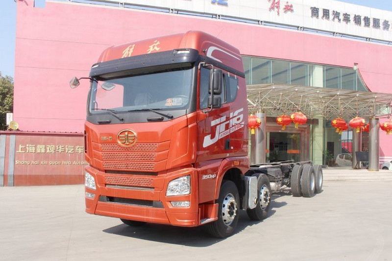 青島解放 JH6重卡 350馬力 8X4 9.5米 國五廂式載貨車底盤 運滿滿&解放定義車