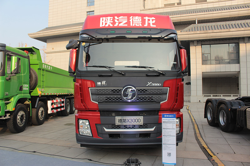 陜汽重卡 德龍X3000 580馬力 國六 4X2 牽引車