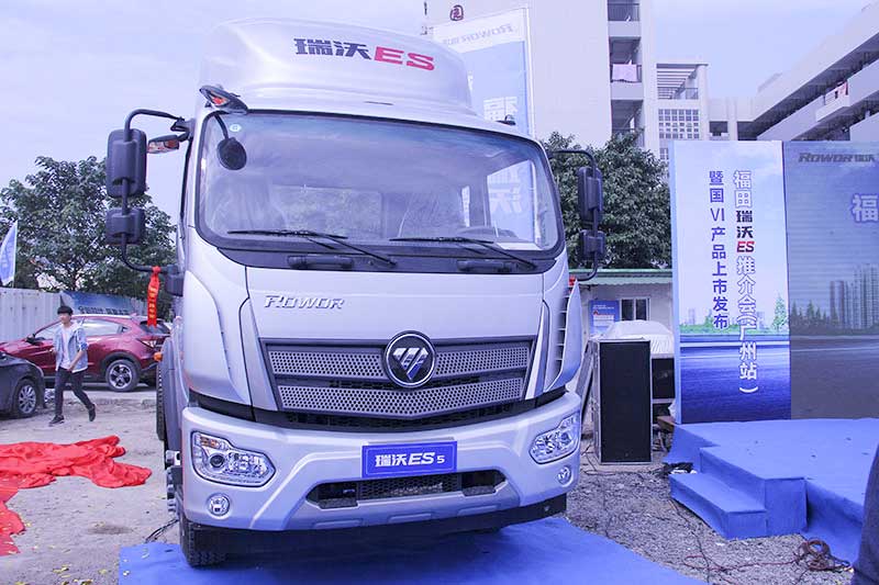 福田 瑞沃 ES5 185馬力 國六中卡
