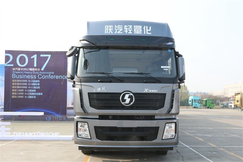 陜汽重卡 德龍X3000 300馬力 6X2 9.55米 國五廂式載貨車(SX5250XXYXA9)