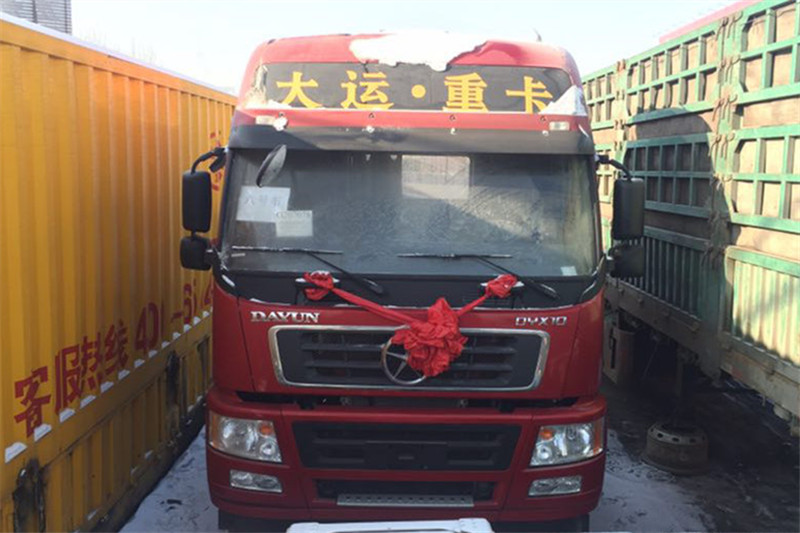 大運(yùn) 新N8E重卡 300馬力 8X4 9.6米 國(guó)五欄板載貨車(CGC1310D5DDHD)