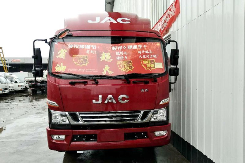 江淮 駿鈴V8 綠通王 170馬力 4.18米 國五單排欄板輕卡載貨車(HFC1043P91K1C2V-S)