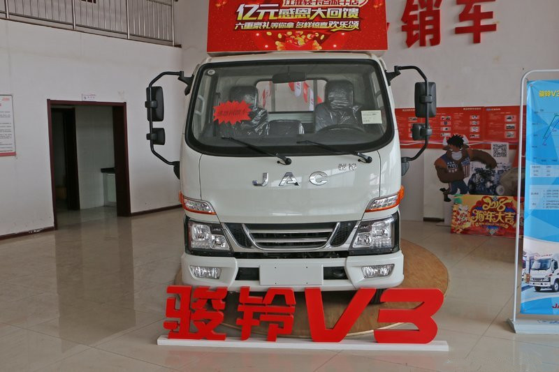 江淮 駿鈴V3 117馬力 4.18米 國(guó)五單排欄板輕卡載貨車(HFC1041P93K1C2V)